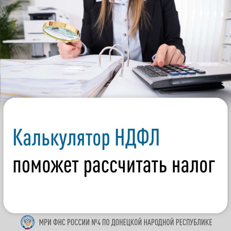 Рабочий объезд объектов благоустройства: работы идут по графику Рабочий объезд объектов благоустройства: работы идут по графику