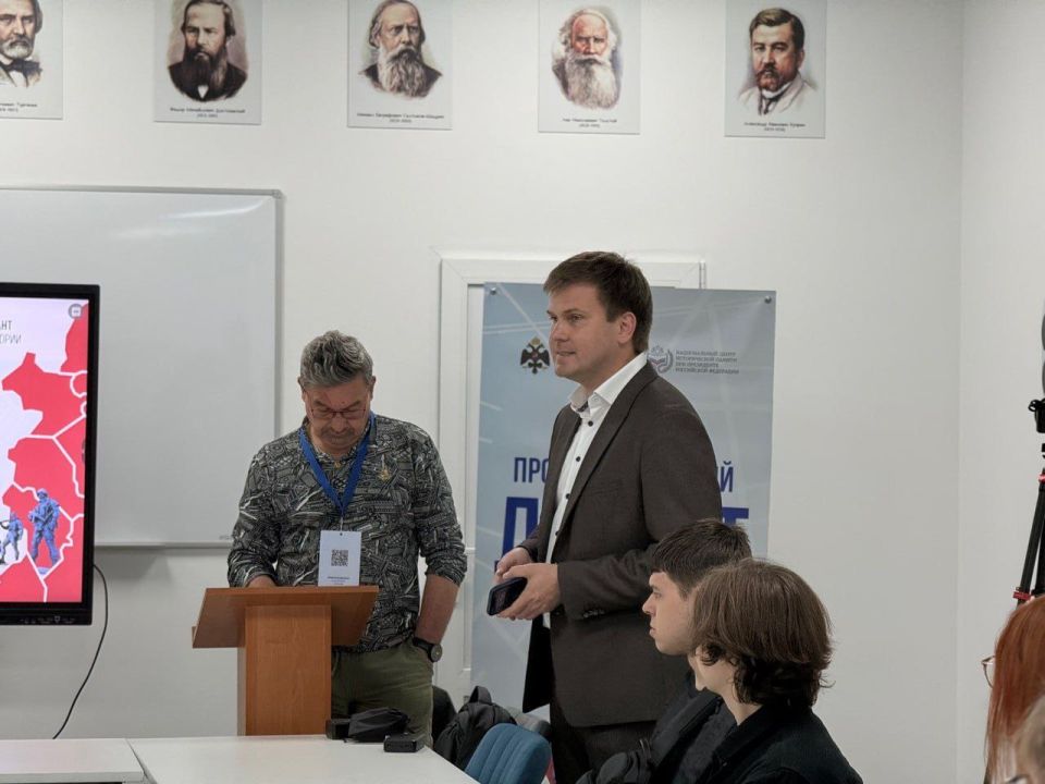 Исторический факультет Донецкого государственного университета стал одной из площадок II Просветительского десанта Российского военно-исторического общества Исторический факультет Донецкого государственного университета стал одной из площадок II Просветительского десанта Российского военно-исторического общества