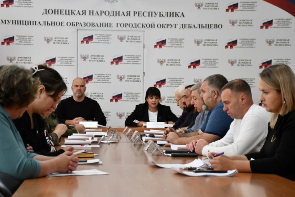 Заседание Дебальцевского городского совета Донецкой Народной Республики первого созыва Заседание Дебальцевского городского совета Донецкой Народной Республики первого созыва