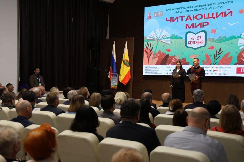 Руководитель Главной библиотеки Республики принимает участие в Межрегиональном фестивале в Рязани Руководитель Главной библиотеки Республики принимает участие в Межрегиональном фестивале в Рязани