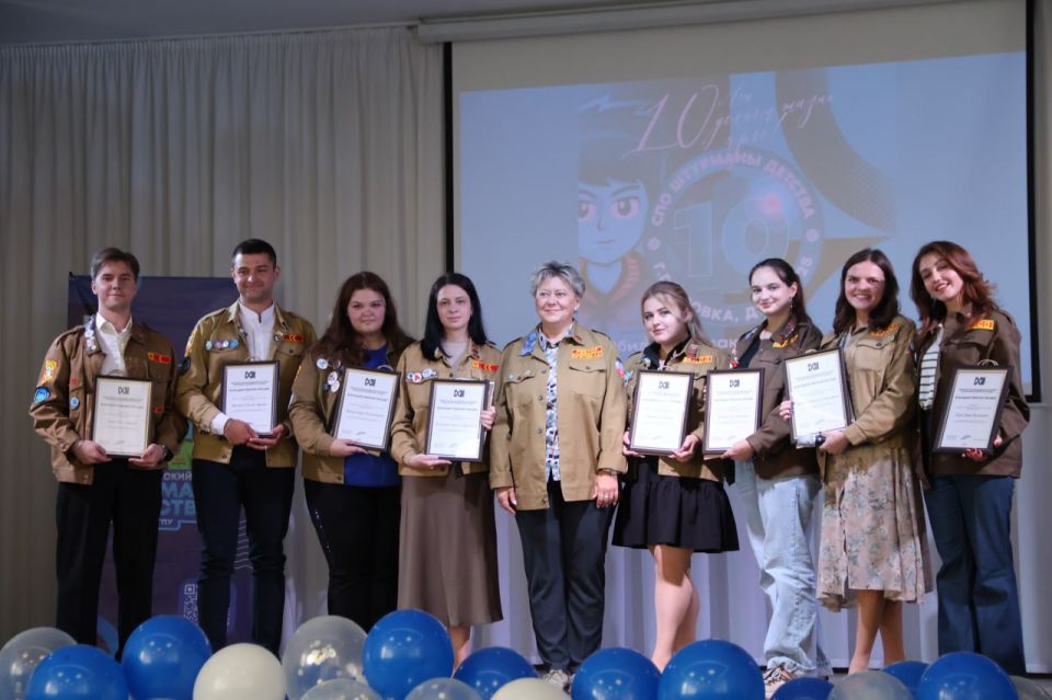 10 лет вместе со «Штурманами детства»! 10 лет вместе со «Штурманами детства»!