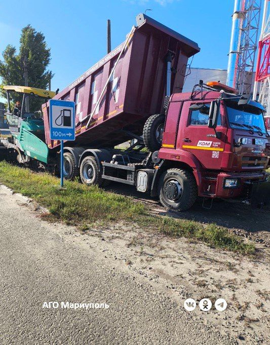 «Мариупольавтодор» обновляет пешеходную зону в Орджоникидзевском районе «Мариупольавтодор» обновляет пешеходную зону в Орджоникидзевском районе