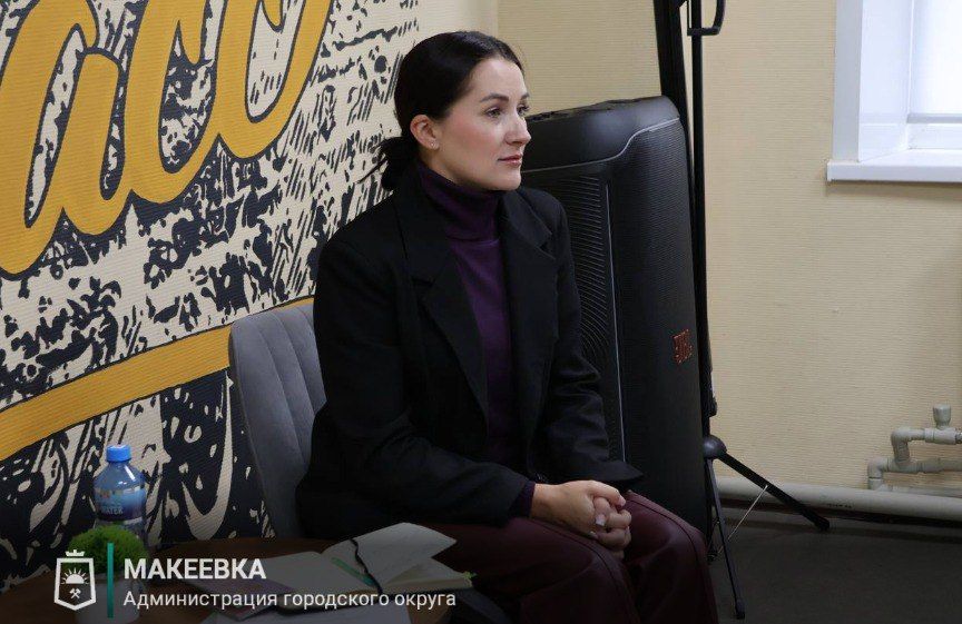 В Макеевке прошла встреча с представителями молодёжных организаций В Макеевке прошла встреча с представителями молодёжных организаций
