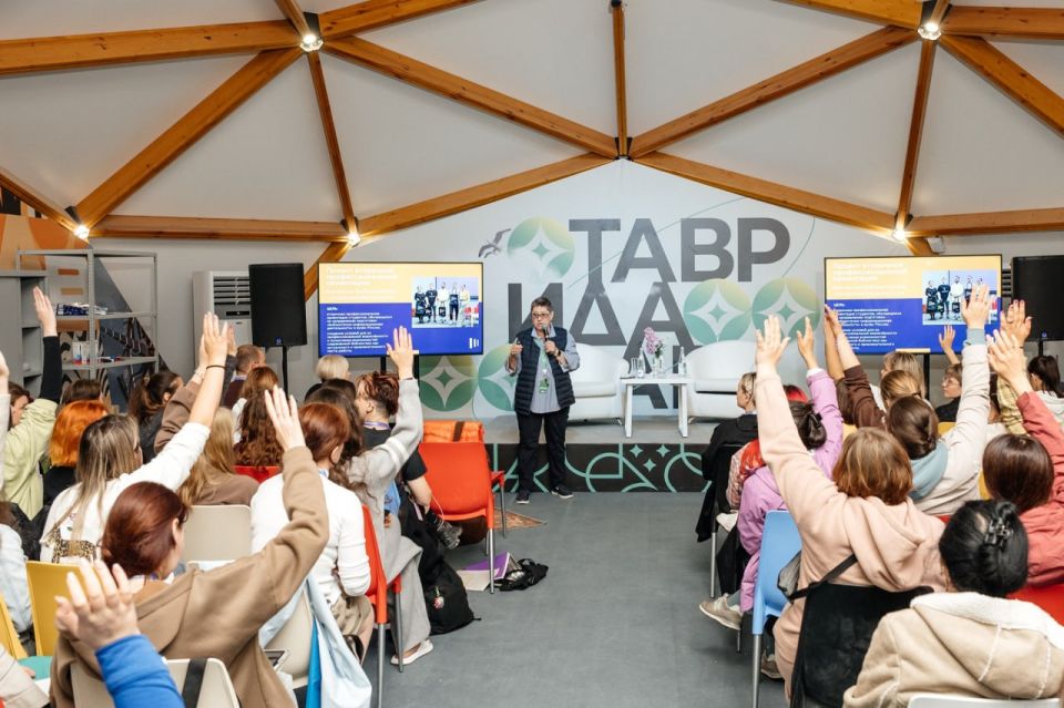 Донецкие библиотекари повысили квалификацию в арт-школе современных библиотек на «Тавриде» Донецкие библиотекари повысили квалификацию в арт-школе современных библиотек на «Тавриде»