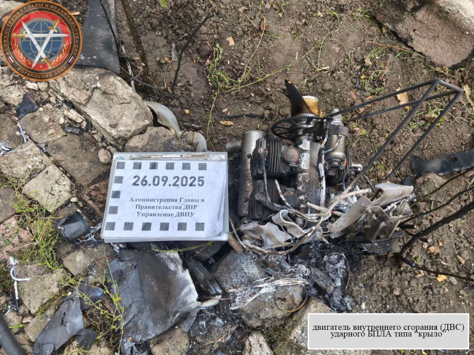 Последствия ночной атаки ВФУ ударным БПЛА городского округа Макеевка в 00:15 26.09.2025 Последствия ночной атаки ВФУ ударным БПЛА городского округа Макеевка в 00:15 26.09.2025
