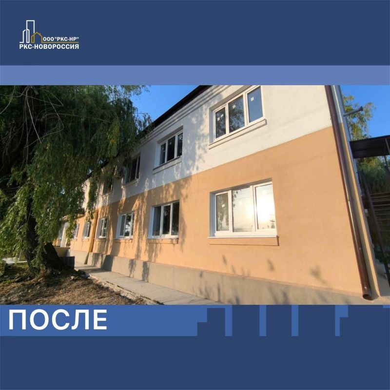 Завершен капитальный ремонт многоквартирного дома в Ильичевском районе Мариуполя Завершен капитальный ремонт многоквартирного дома в Ильичевском районе Мариуполя