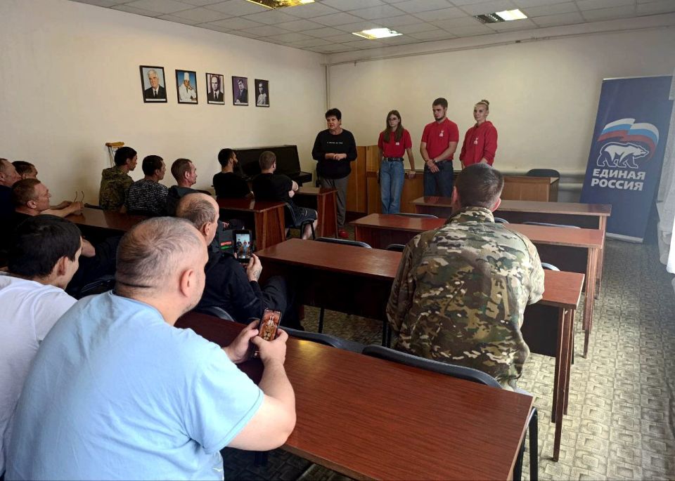 Иван Адамец: В преддверии Дня воссоединения Донецкой Народной Республики с Российской Федерацией Управа Куйбышевского района организовала мероприятие для военнослужащих, проходящих лечение в больнице Иван Адамец: В преддверии Дня воссоединения Донецкой Народной Республики с Российской Федерацией Управа Куйбышевского района организовала мероприятие для военнослужащих, проходящих лечение в больнице