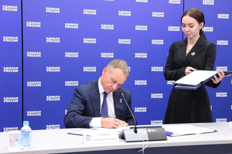Единая Россия, Ростелеком, РВИО, игровая студия «Леста» и Федерация компьютерного спорта подписали соглашение о сотрудничестве Единая Россия, Ростелеком, РВИО, игровая студия «Леста» и Федерация компьютерного спорта подписали соглашение о сотрудничестве