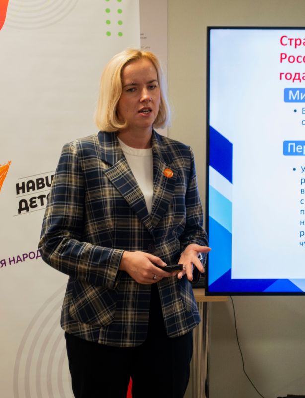 Воспитываем вместе: к программе воспитания подключились социальные партнеры! Воспитываем вместе: к программе воспитания подключились социальные партнеры!