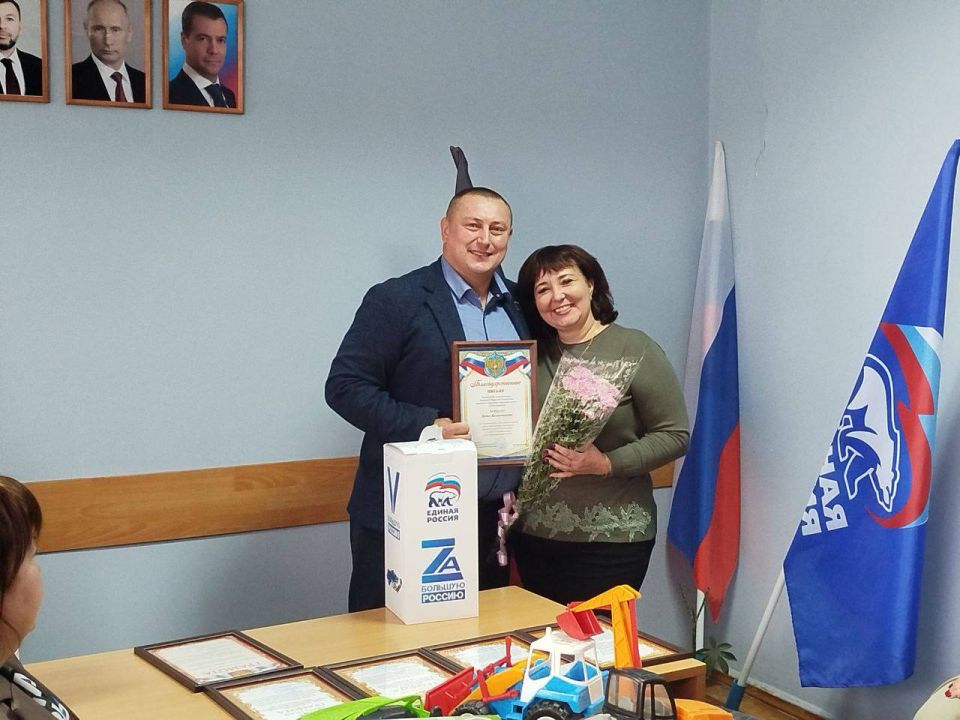 В преддверии Дня дошкольного работника руководители детских садов Иловайска получили заслуженные награды В преддверии Дня дошкольного работника руководители детских садов Иловайска получили заслуженные награды