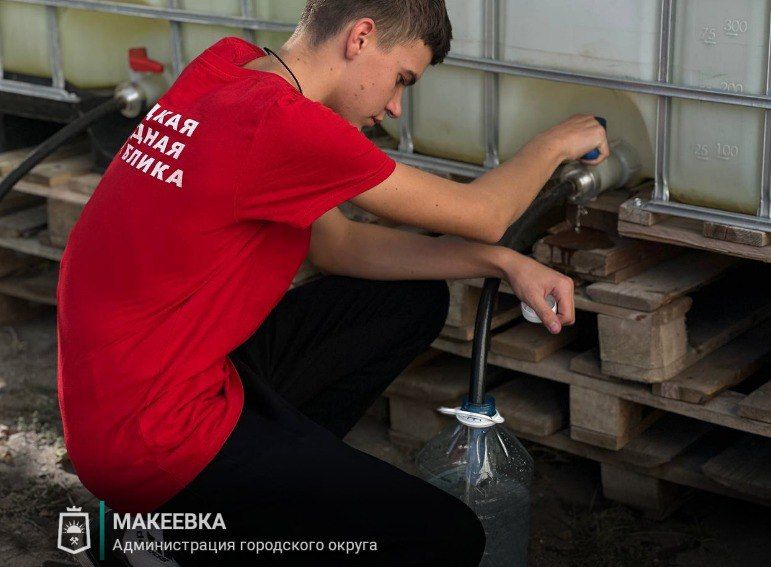 «Эстафета добра»: волонтёры Макеевки помогают старшему поколению «Эстафета добра»: волонтёры Макеевки помогают старшему поколению