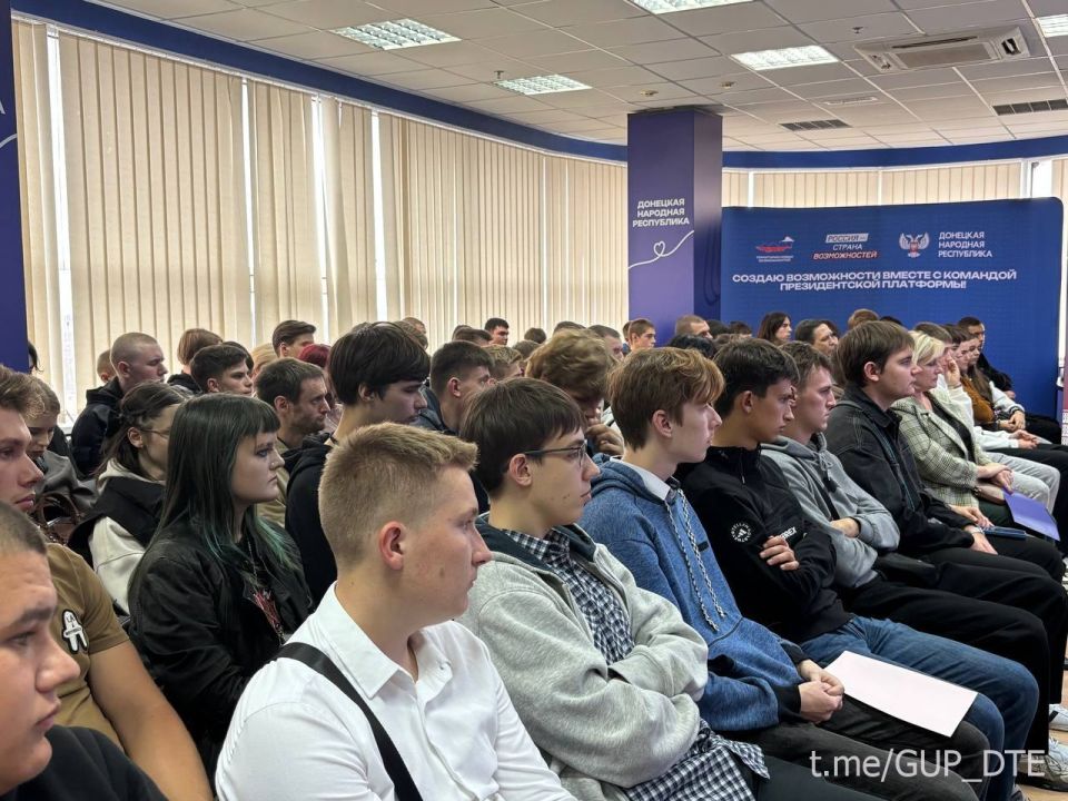 МОЛОДЕЖЬ — БУДУЩЕЕ «ДОНБАССТЕПЛОЭНЕРГО»! МОЛОДЕЖЬ — БУДУЩЕЕ «ДОНБАССТЕПЛОЭНЕРГО»!