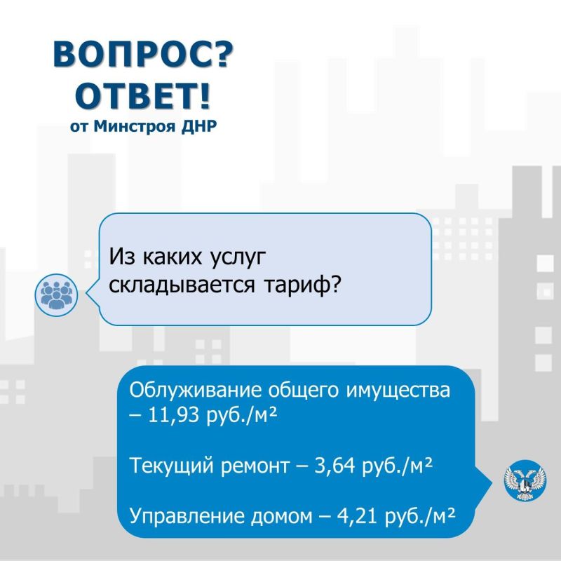 Семьи Шахтерска обеспечены привозной водой благодаря Сахалину Семьи Шахтерска обеспечены привозной водой благодаря Сахалину