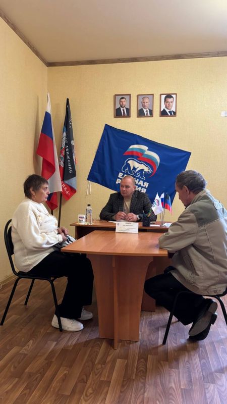 Депутат Народного Совета Донецкой Народной Республики Павел Минаков провел личный приём граждан в общественной приёмной партии "Единая Россия" Старобешевского муниципального округа Депутат Народного Совета Донецкой Народной Республики Павел Минаков провел личный приём граждан в общественной приёмной партии "Единая Россия" Старобешевского муниципального округа