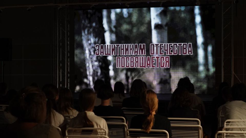 В Доме молодёжи состоялась презентация документального фильма «Донбасс. На защите Отечества», созданного при поддержке Федерального агентства по делам национальностей России (ФАДН России) и Общества греков России В Доме молодёжи состоялась презентация документального фильма «Донбасс. На защите Отечества», созданного при поддержке Федерального агентства по делам национальностей России (ФАДН России) и Общества греков России