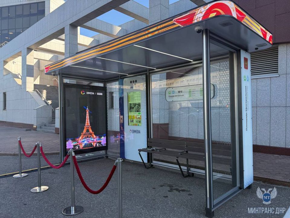 В Москве проходит форум «Электро//Движение» — ключевое отраслевое мероприятие, посвященное развитию электротранспорта и зарядной инфраструктуры в России В Москве проходит форум «Электро//Движение» — ключевое отраслевое мероприятие, посвященное развитию электротранспорта и зарядной инфраструктуры в России