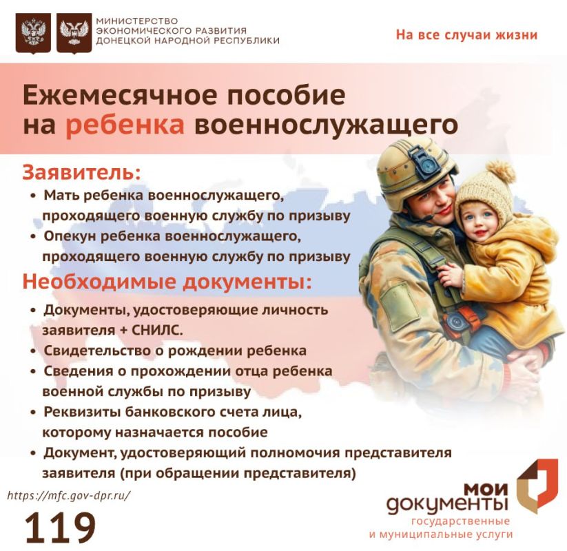 ����� ���� ��������� �������� ������� ���������������, ����������� ������ �� �������?