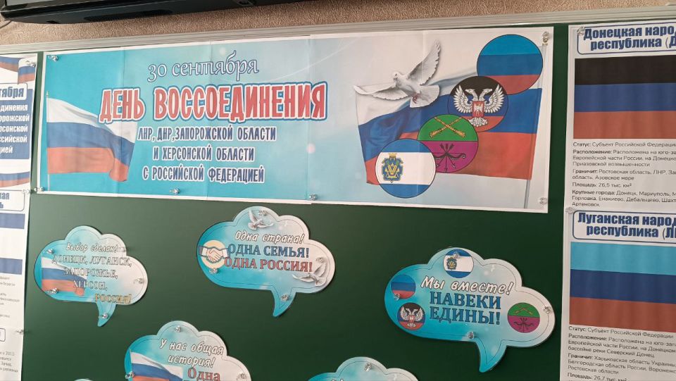 Дмитрий Огилец: Хорошее начало дня!. Сегодня принял участие в Разговоре о важном в Макеевском Лицее #1. Тема разговора - воссоединение исторических территории с Великой Россией Дмитрий Огилец: Хорошее начало дня!. Сегодня принял участие в Разговоре о важном в Макеевском Лицее #1. Тема разговора - воссоединение исторических территории с Великой Россией