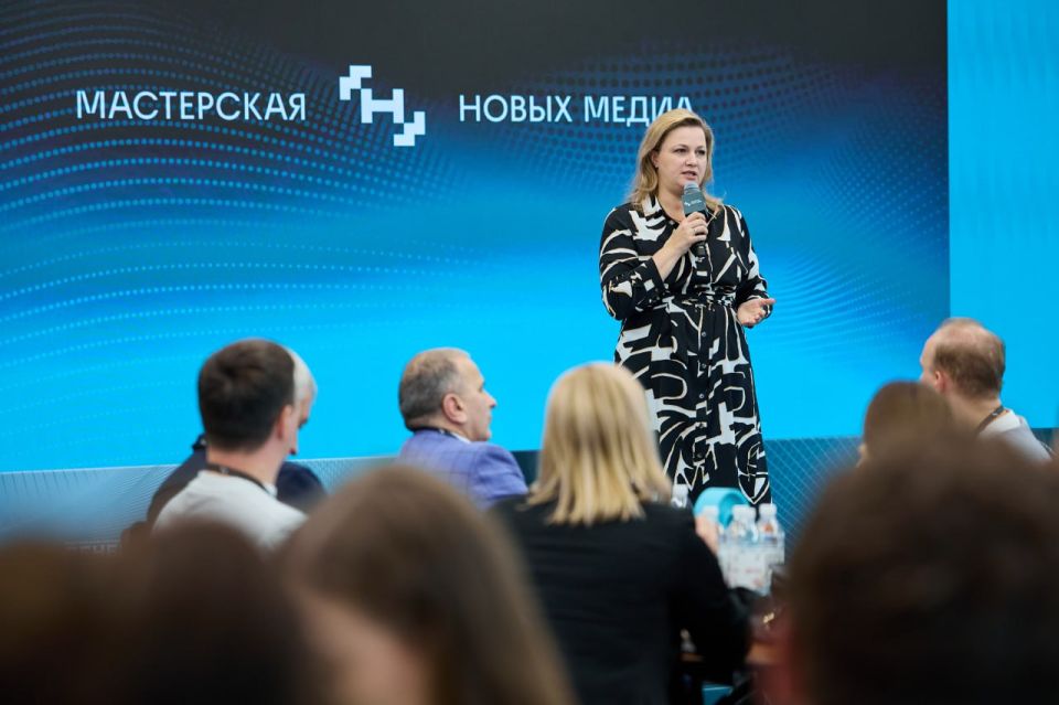 В Мастерской управления «Сенеж» стартовала Единственная программа для управленцев медиаиндустрии «Высшая школа новых медиа» В Мастерской управления «Сенеж» стартовала Единственная программа для управленцев медиаиндустрии «Высшая школа новых медиа»