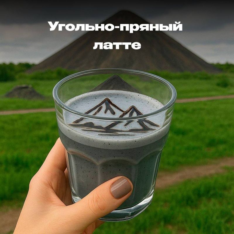 Доброе утро, дорогие читатели! Доброе утро, дорогие читатели!