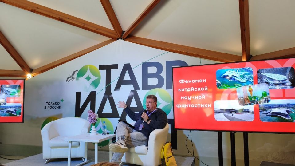 Донецкие библиотекари повысили квалификацию в арт-школе современных библиотек на «Тавриде» Донецкие библиотекари повысили квалификацию в арт-школе современных библиотек на «Тавриде»