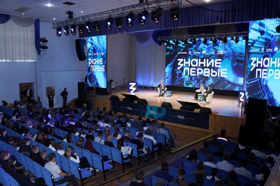 Андрей Чертков: Донецкая Народная Республика стала одной из двенадцати площадок федерального просветительского марафона Знание.Первые, посвященного 80-летию атомной промышленности России Андрей Чертков: Донецкая Народная Республика стала одной из двенадцати площадок федерального просветительского марафона Знание.Первые, посвященного 80-летию атомной промышленности России