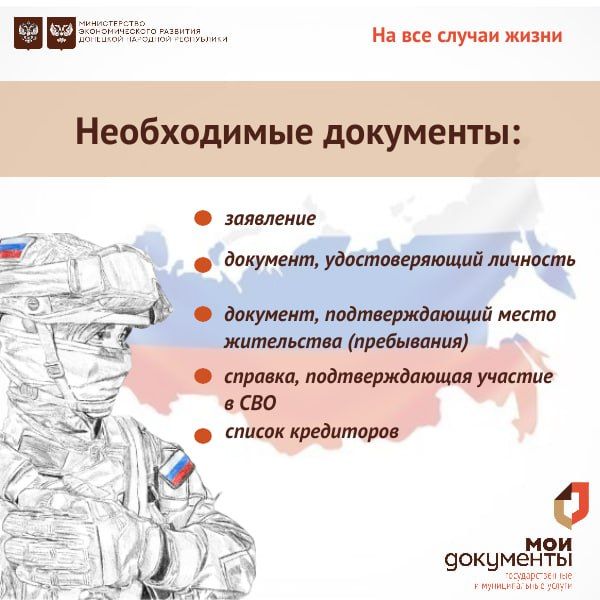 ��� �������� ����������� ����������� ��������� ��� � ��������� ���?