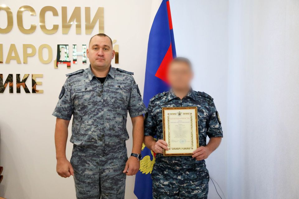 Личный состав ГУФСИН России по ДНР отметило руководство ведомства Личный состав ГУФСИН России по ДНР отметило руководство ведомства