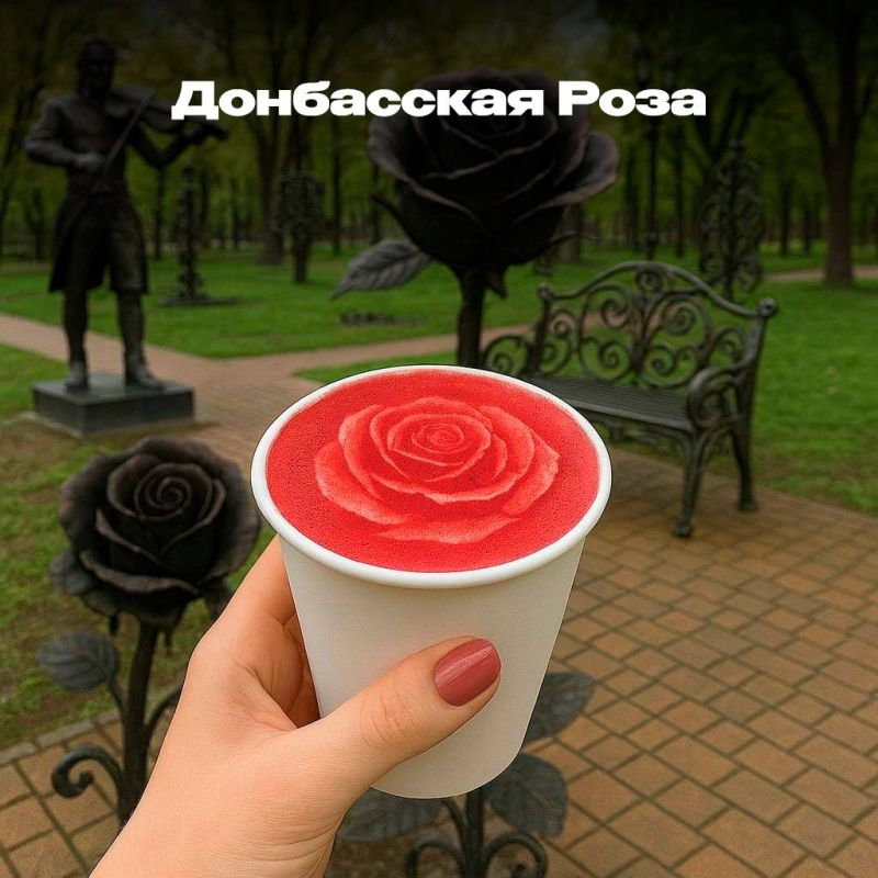 Доброе утро, дорогие читатели! Доброе утро, дорогие читатели!