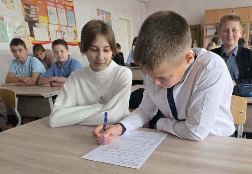 Внеурочное занятие «Россия – мои горизонты» Внеурочное занятие «Россия – мои горизонты»