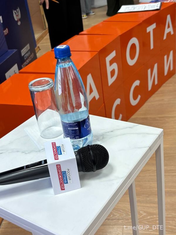 МОЛОДЕЖЬ — БУДУЩЕЕ «ДОНБАССТЕПЛОЭНЕРГО»! МОЛОДЕЖЬ — БУДУЩЕЕ «ДОНБАССТЕПЛОЭНЕРГО»!