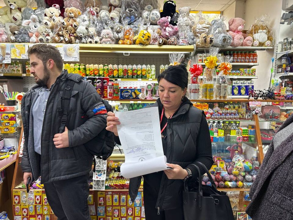 Иван Приходько: Активисты Народного осуществили проверку ряда магазинов в Центрально-Городском районе Горловки Иван Приходько: Активисты Народного осуществили проверку ряда магазинов в Центрально-Городском районе Горловки