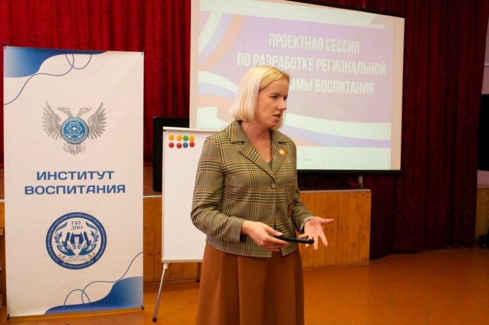 Александр Шатов: В Шахтерске прошла проектная сессия «Родительский совет» Александр Шатов: В Шахтерске прошла проектная сессия «Родительский совет»