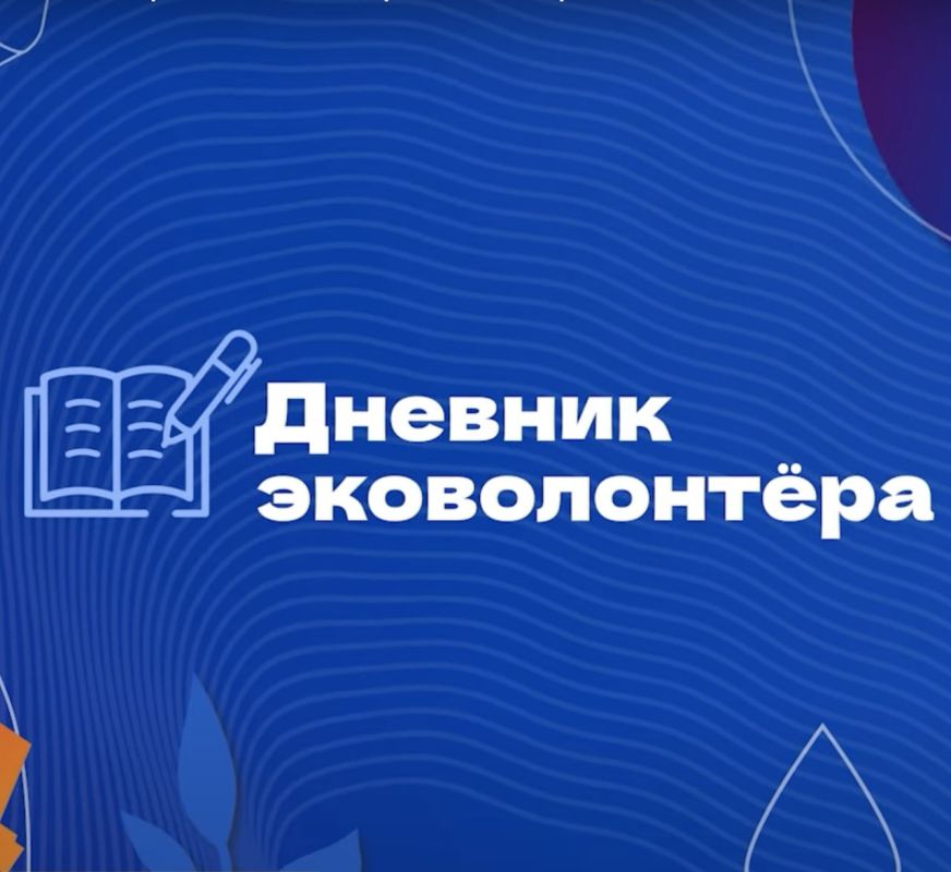 Давайте научимся беречь нашу планету вместе! Давайте научимся беречь нашу планету вместе!