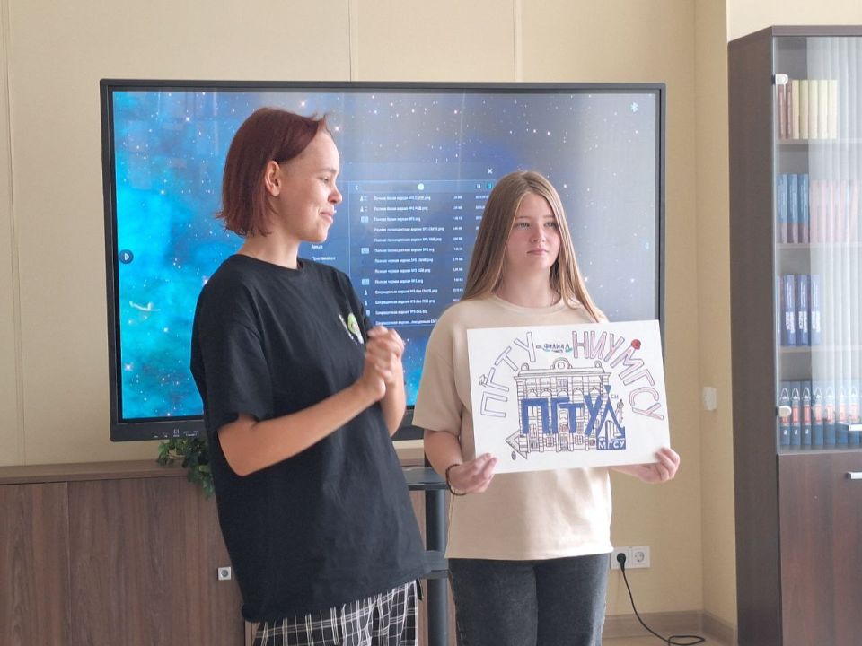 Лучшие идеи в фокусе! 25 сентября в ПГТУ — филиале НИУ МГСУ состоялся первый этап защиты новых логотипов университета Лучшие идеи в фокусе! 25 сентября в ПГТУ — филиале НИУ МГСУ состоялся первый этап защиты новых логотипов университета
