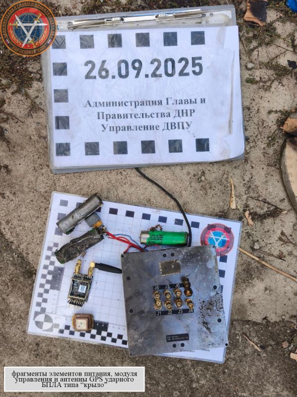Последствия ночной атаки ВФУ ударным БПЛА городского округа Макеевка в 00:15 26.09.2025 Последствия ночной атаки ВФУ ударным БПЛА городского округа Макеевка в 00:15 26.09.2025