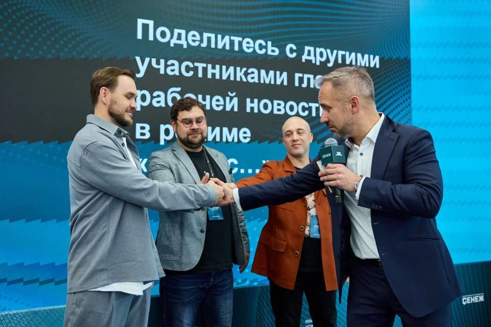 В Мастерской управления «Сенеж» стартовала Единственная программа для управленцев медиаиндустрии «Высшая школа новых медиа» В Мастерской управления «Сенеж» стартовала Единственная программа для управленцев медиаиндустрии «Высшая школа новых медиа»