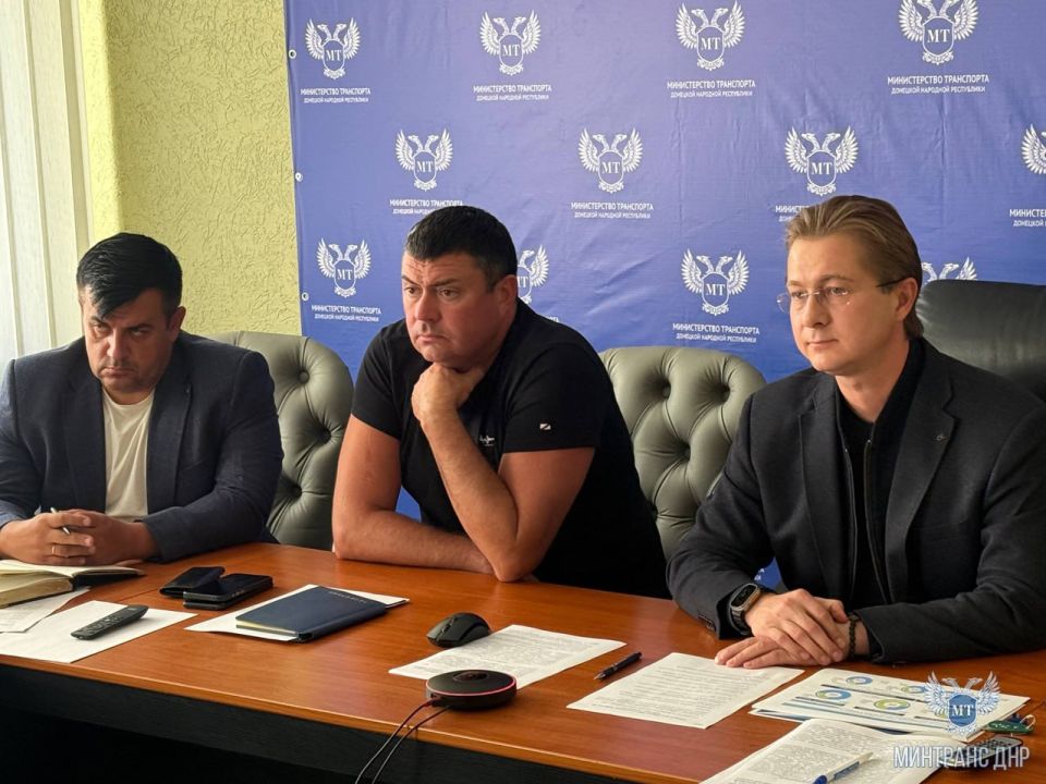 Представители Минтранса ДНР и Ассоциации "Цифровая Эра Транспорта" обсудили вопросы совместного взаимодействия Представители Минтранса ДНР и Ассоциации "Цифровая Эра Транспорта" обсудили вопросы совместного взаимодействия