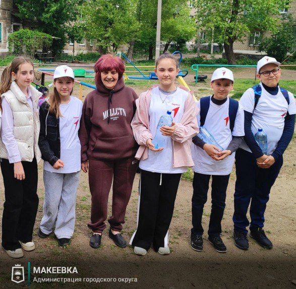 «Эстафета добра»: волонтёры Макеевки помогают старшему поколению «Эстафета добра»: волонтёры Макеевки помогают старшему поколению