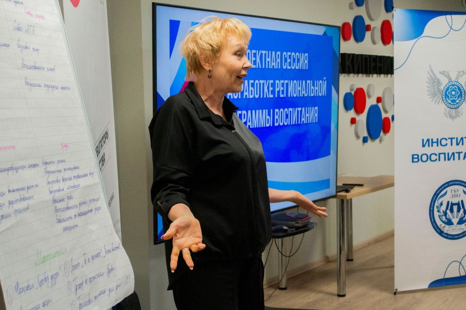 Воспитываем вместе: к программе воспитания подключились социальные партнеры! Воспитываем вместе: к программе воспитания подключились социальные партнеры!