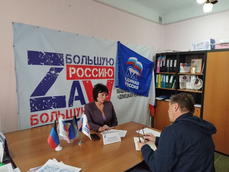 26 сентября, Глава Тельмановского м.о., секретарь МО, провела прием граждан в местной общественной приемной партии "Единая Россия" 26 сентября, Глава Тельмановского м.о., секретарь МО, провела прием граждан в местной общественной приемной партии "Единая Россия"