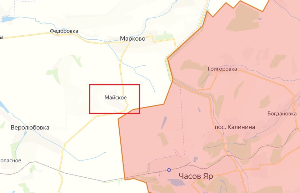 Юрий Котенок: МО РФ сообщает об освобождении н.п. Дерилово и Майское в ДНР Юрий Котенок: МО РФ сообщает об освобождении н.п. Дерилово и Майское в ДНР