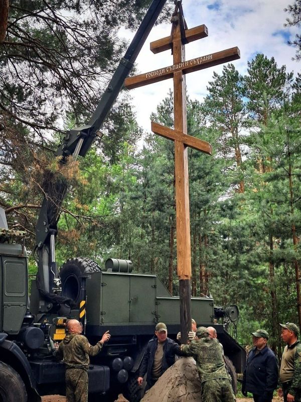Крест Господень — непобедимая победа Крест Господень — непобедимая победа