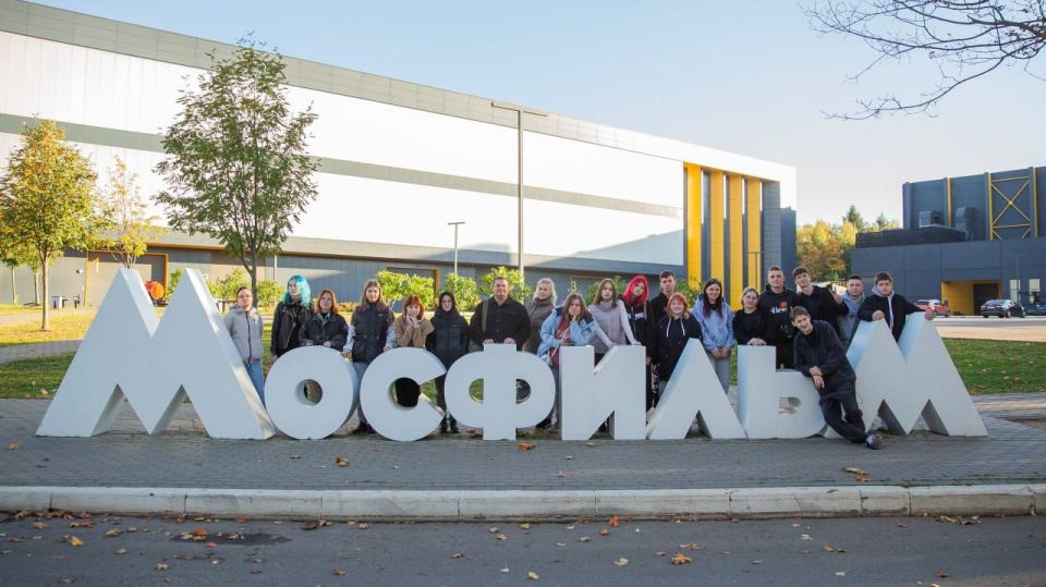 В Москве завершилась программа для ребят из Шахтерского колледжа кино В Москве завершилась программа для ребят из Шахтерского колледжа кино