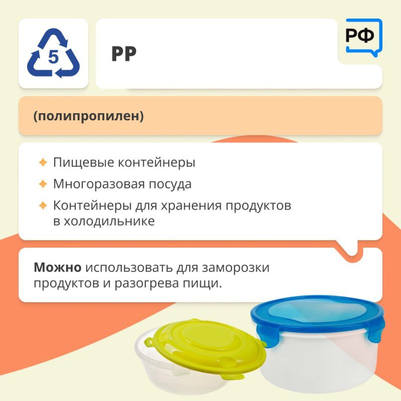Каждый наливал воду в пластиковую бутылку второй раз Каждый наливал воду в пластиковую бутылку второй раз