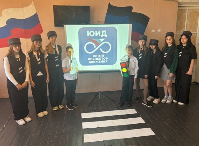 Месячник безопасности в школах городского округа Енакиево Месячник безопасности в школах городского округа Енакиево