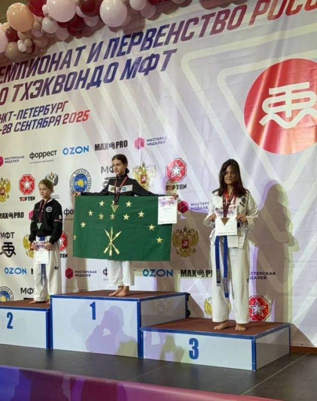 Евгений Ширшов: Две восходящие звезды тхэквондо из нашей Республики, Стрижак Диана и Комисова Екатерина, завоевали две медали на первенстве и чемпионате России по тхэквондо МФТ в Санкт-Петербурге! Евгений Ширшов: Две восходящие звезды тхэквондо из нашей Республики, Стрижак Диана и Комисова Екатерина, завоевали две медали на первенстве и чемпионате России по тхэквондо МФТ в Санкт-Петербурге!