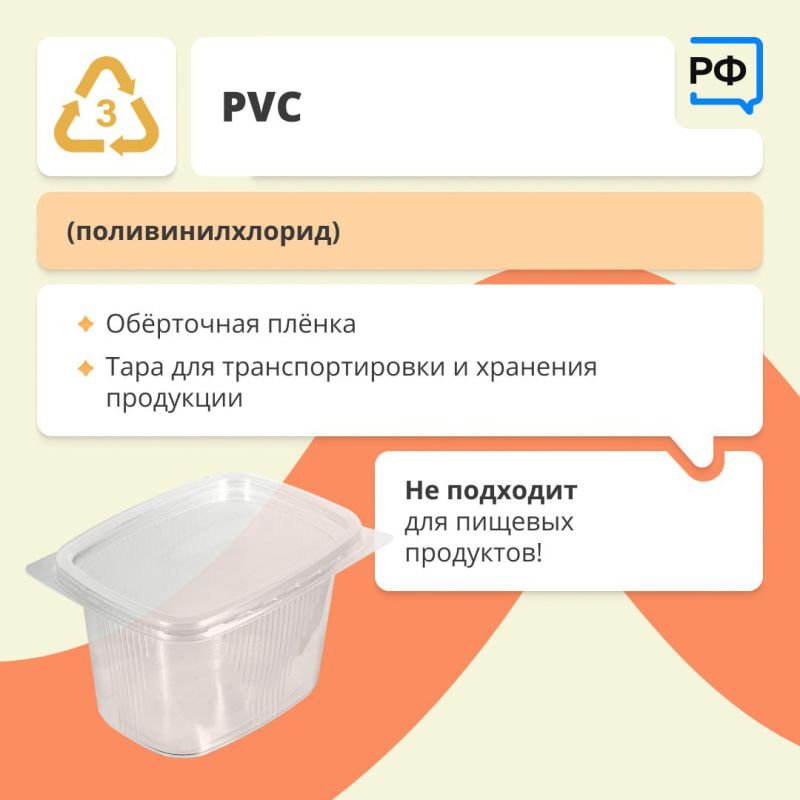 Каждый наливал воду в пластиковую бутылку второй раз Каждый наливал воду в пластиковую бутылку второй раз