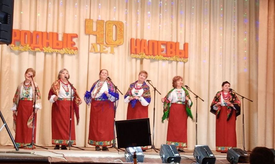 26 сентября в МБУ "МИРОНОВСКИЙ ПОСЕЛКОВЫЙ ДК" состоялся юбилейный концерт вокального ансамбля "Родные напевы" 26 сентября в МБУ "МИРОНОВСКИЙ ПОСЕЛКОВЫЙ ДК" состоялся юбилейный концерт вокального ансамбля "Родные напевы"