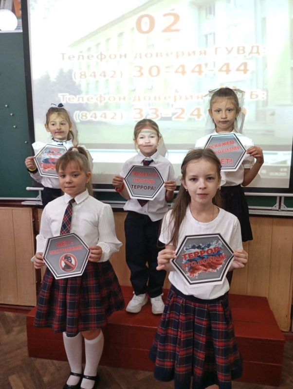 Месячник безопасности в школах городского округа Енакиево Месячник безопасности в школах городского округа Енакиево